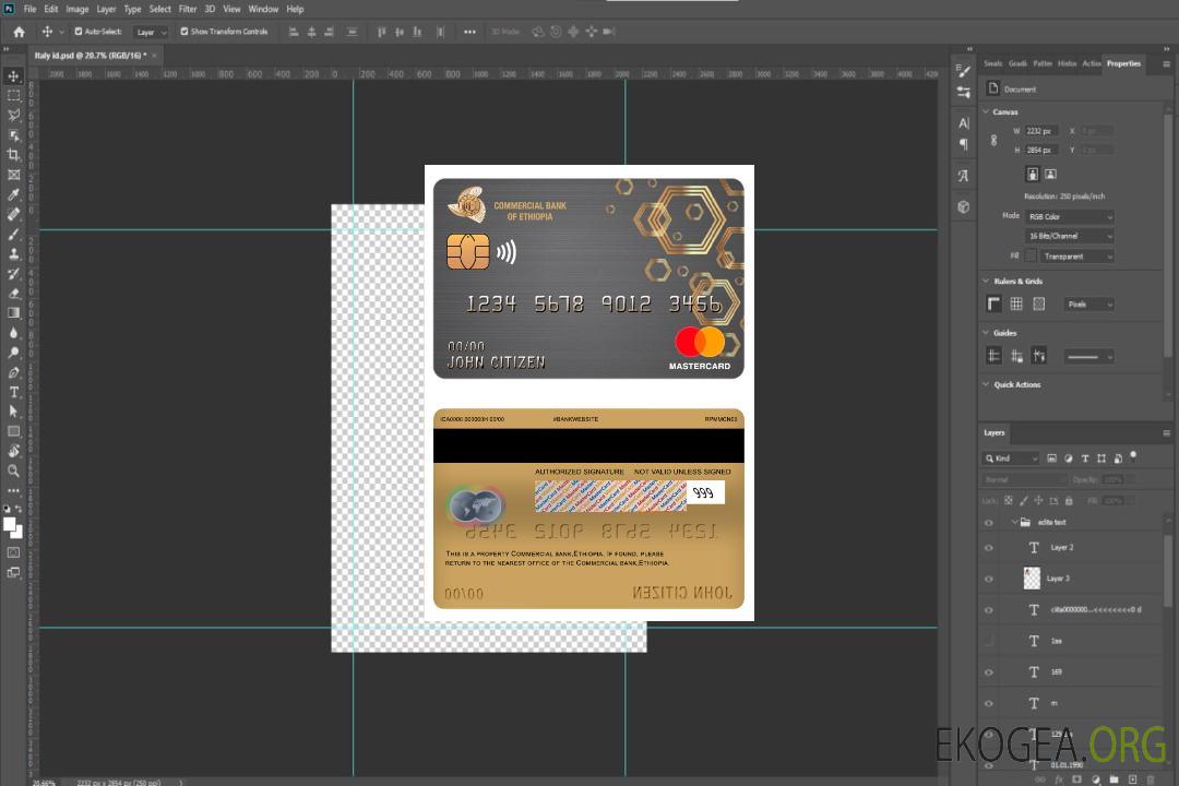 Mastercard de banque commerciale d'Éthiopie template Mastercard de banque commerciale d'Éthiopie template